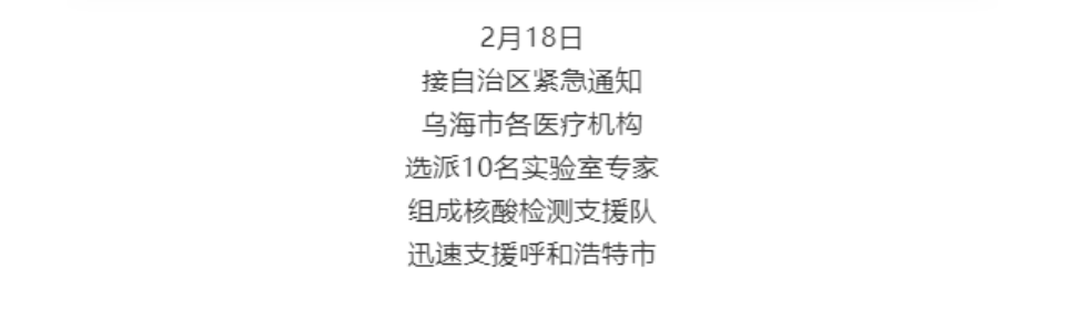 网站系统上传1646985236an932167.png