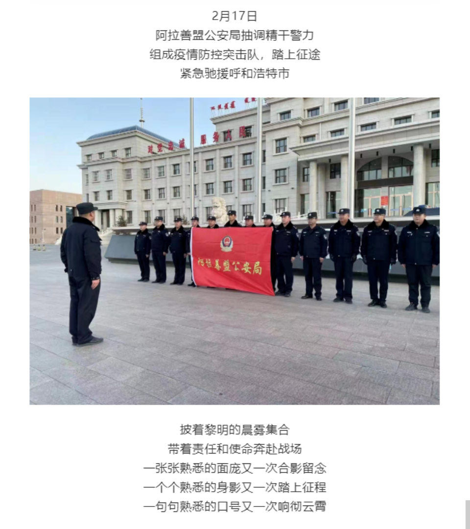 网站系统上传1646985240an856359.png