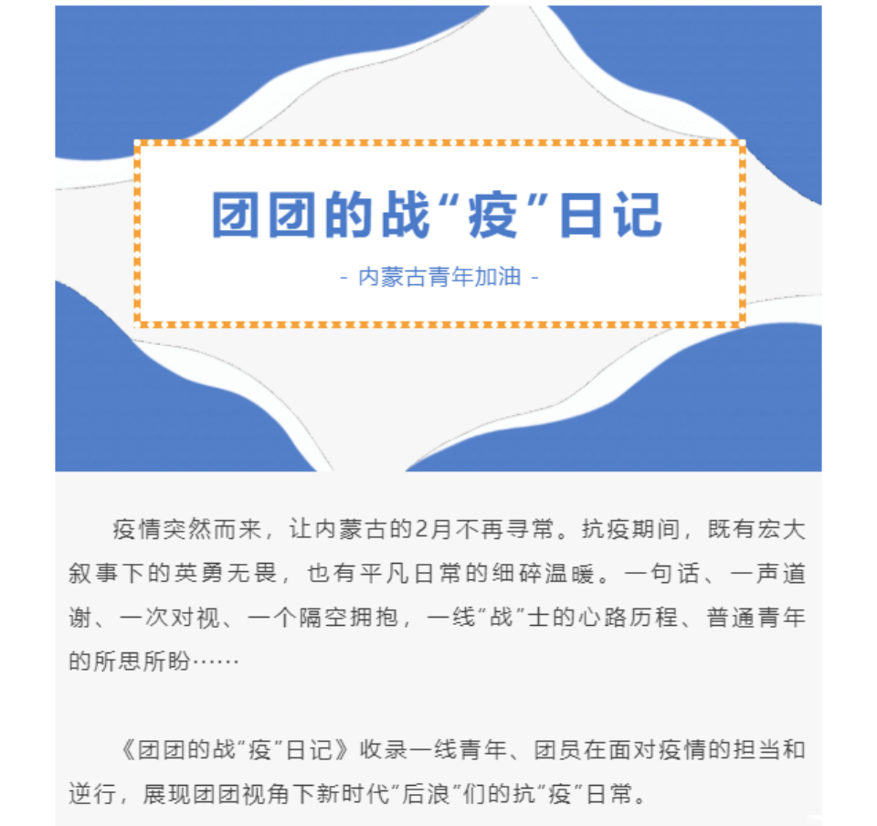 网站系统上传1646985531an740566.png