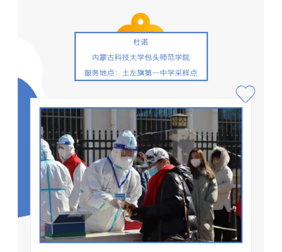 网站系统上传1646985533an826113.png