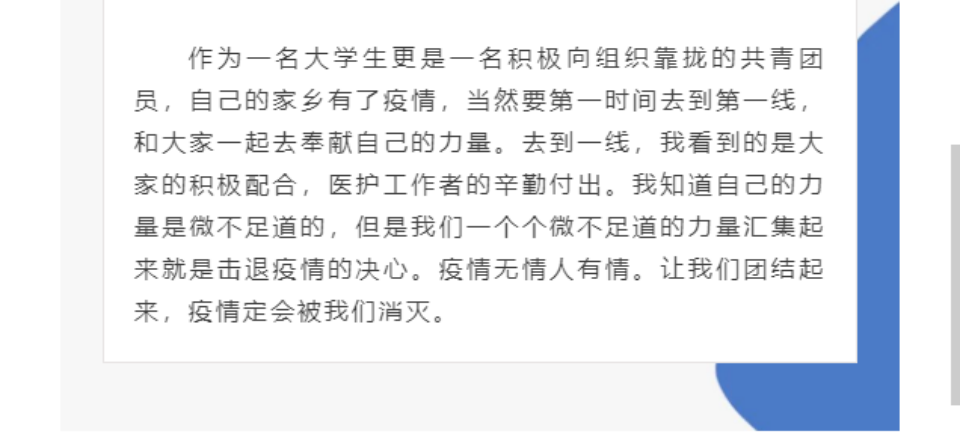 网站系统上传1646985543an787749.png