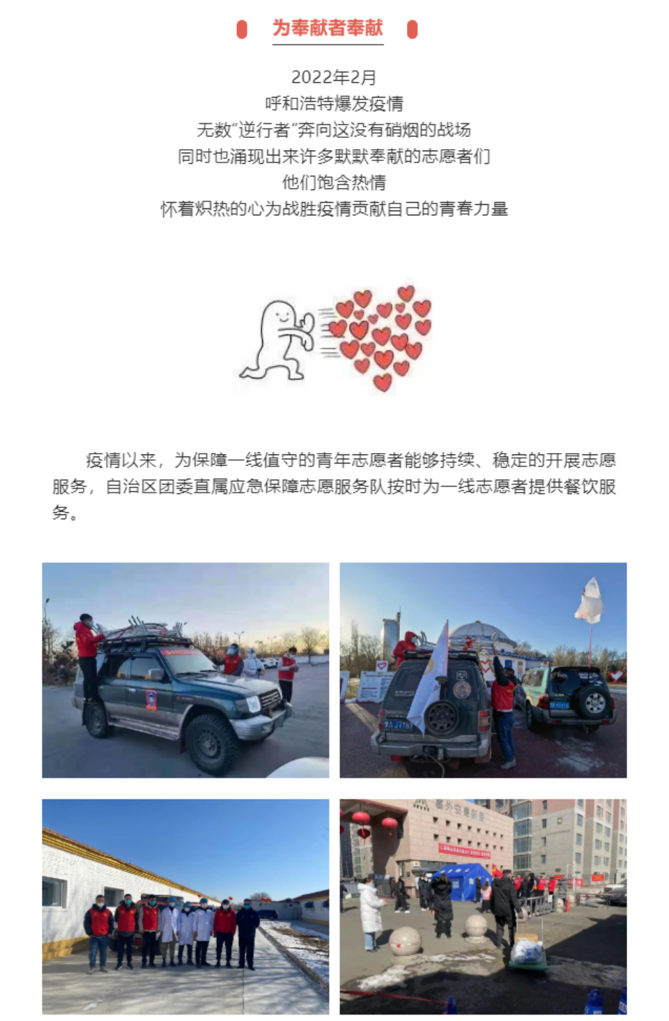 网站系统上传1646985711an803340.png