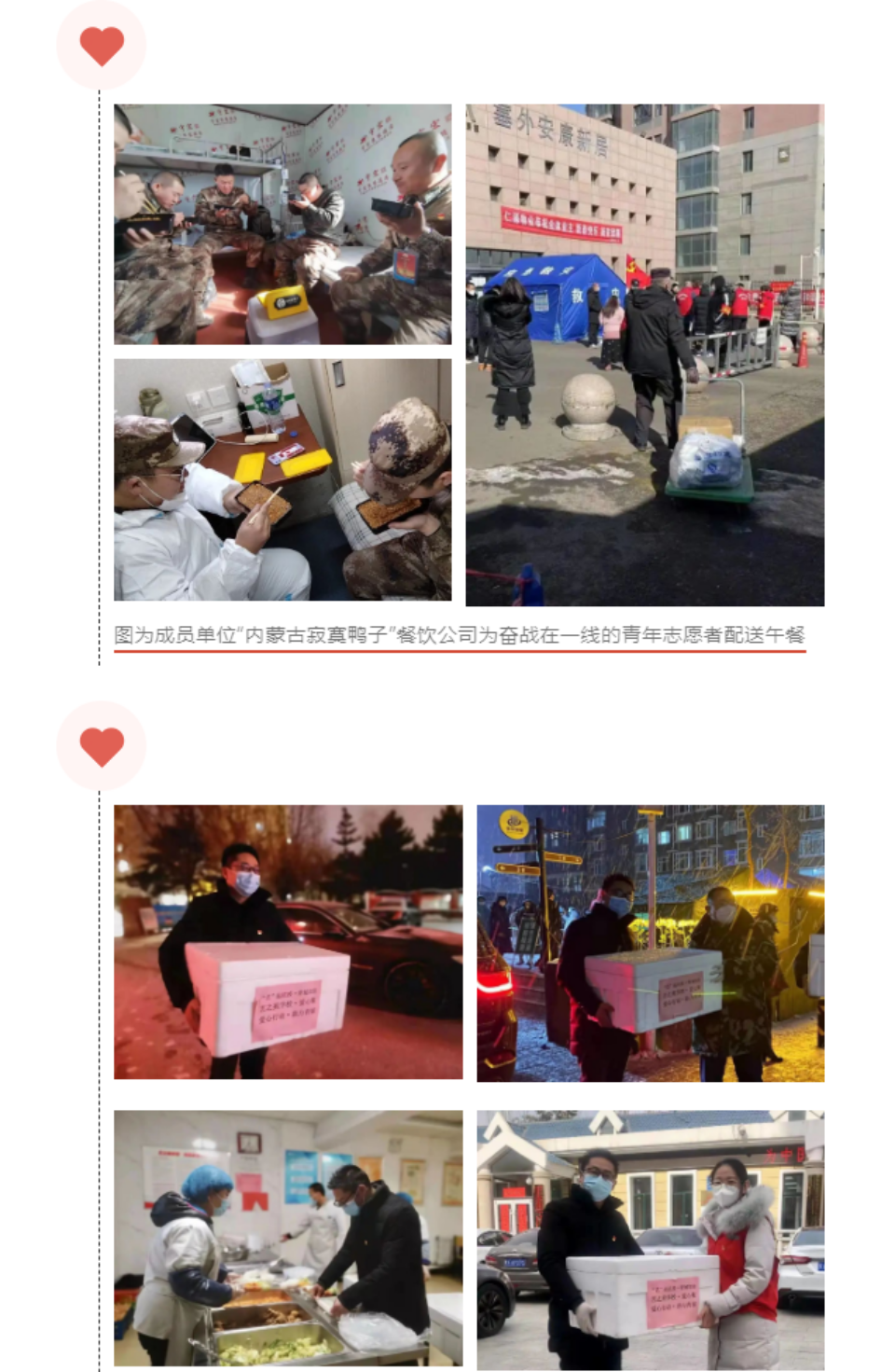 网站系统上传1646985714an278946.png
