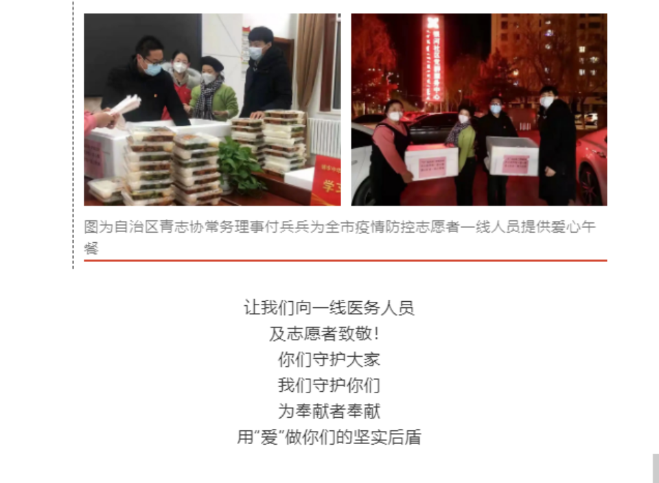 网站系统上传1646985717an933858.png