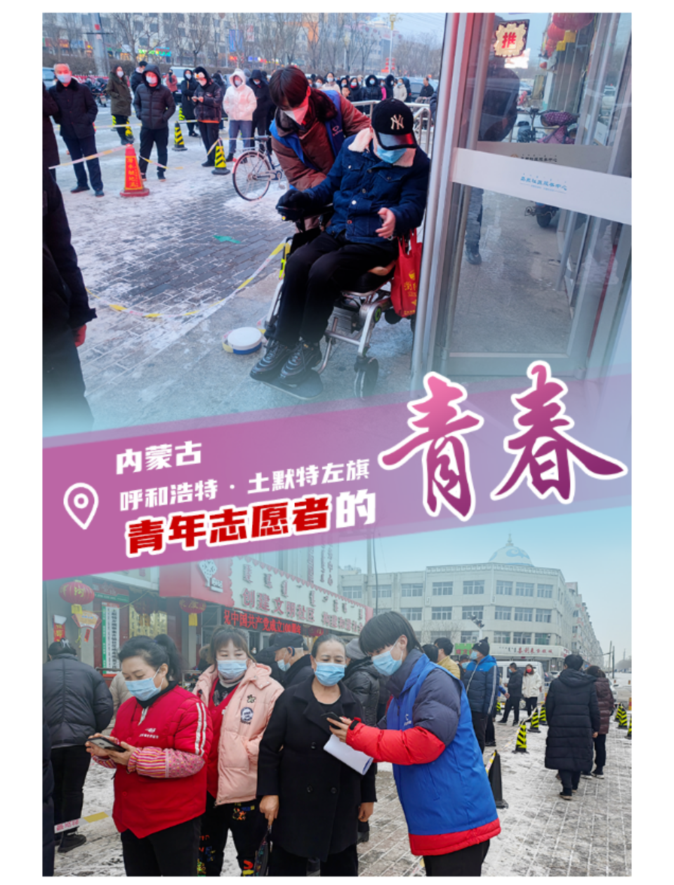网站系统上传1646986088an425505.png