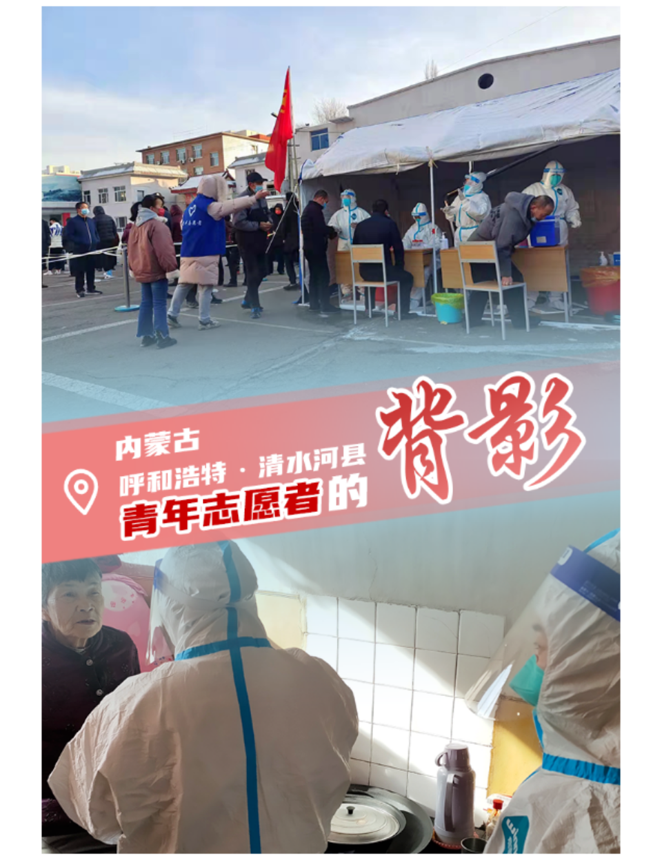 网站系统上传1646986093an216207.png
