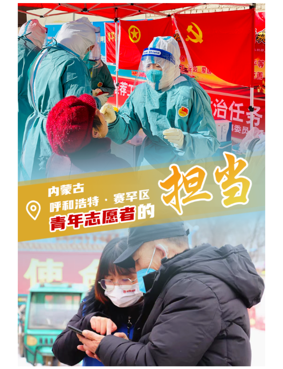 网站系统上传1646986103an126593.png