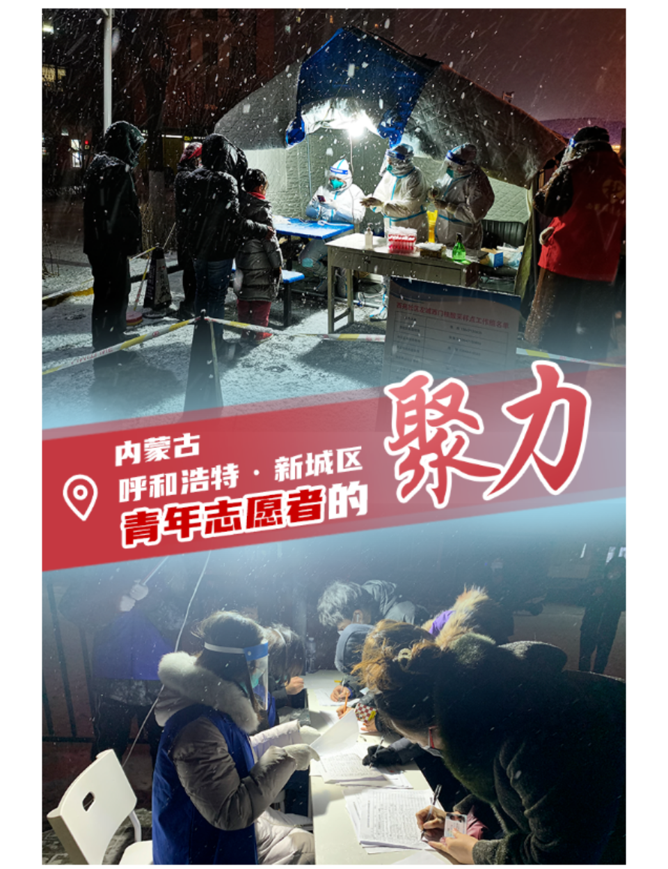网站系统上传1646986122an500860.png
