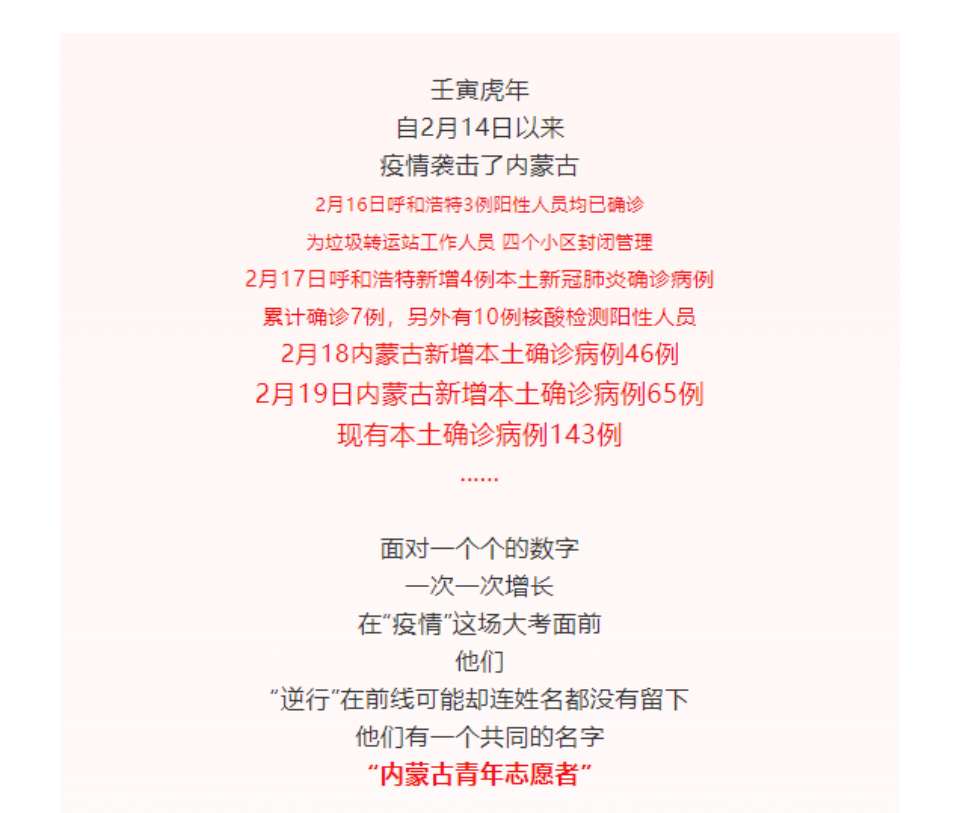 网站系统上传1646986403an515006.png