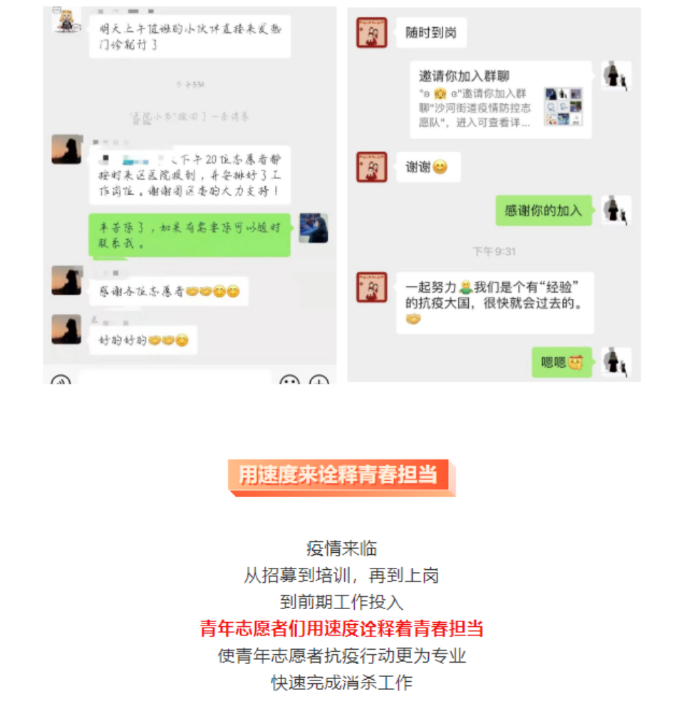 网站系统上传1646986413an358029.png