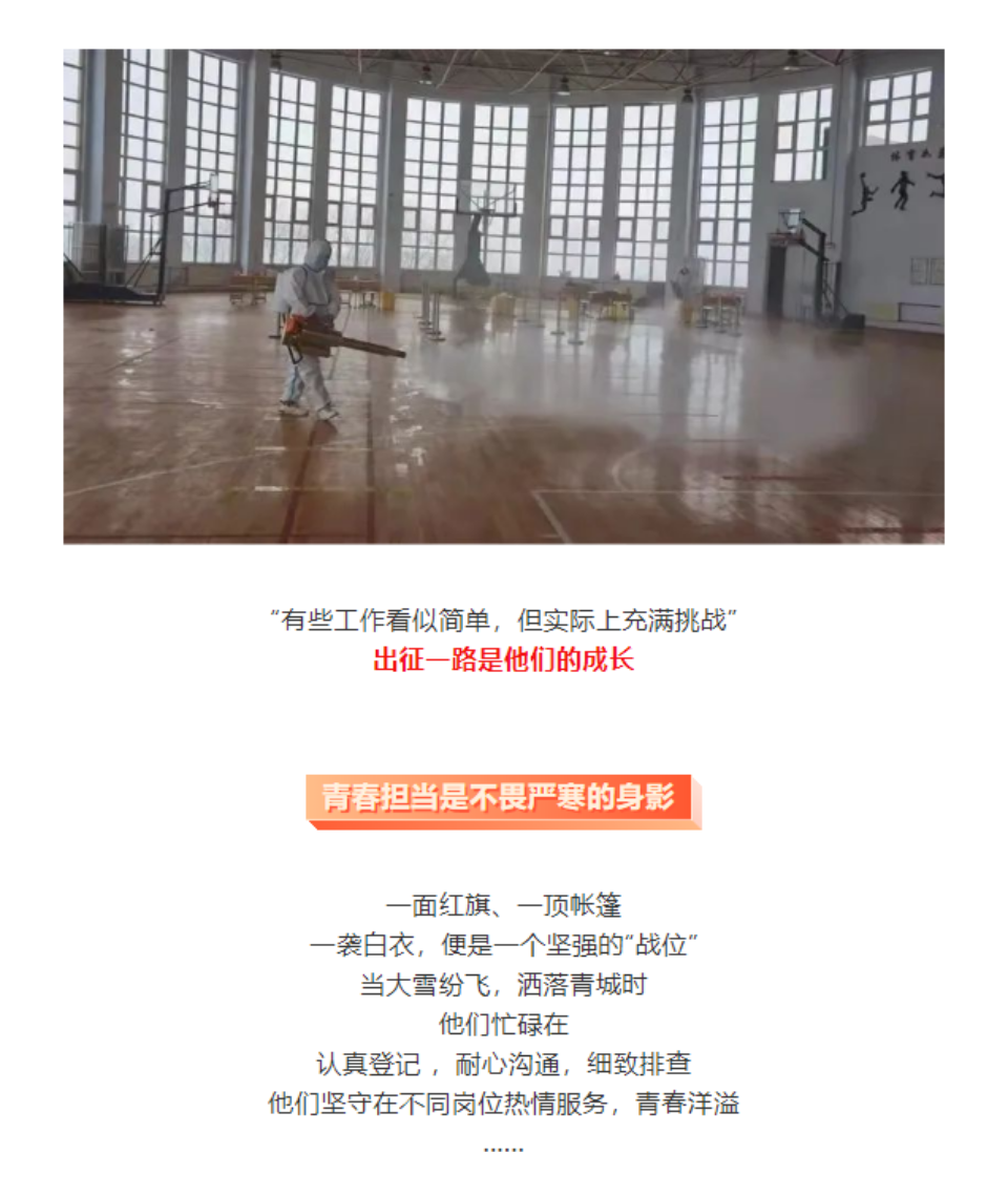 网站系统上传1646986416an209935.png