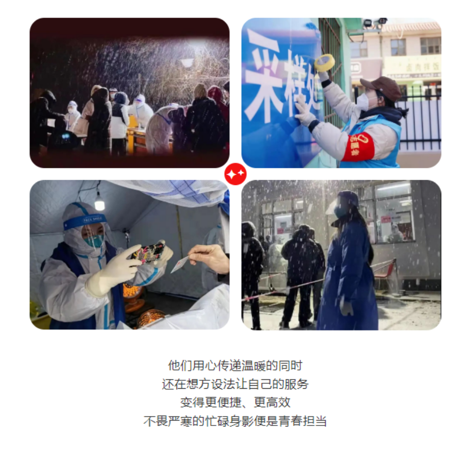 网站系统上传1646986421an259663.png
