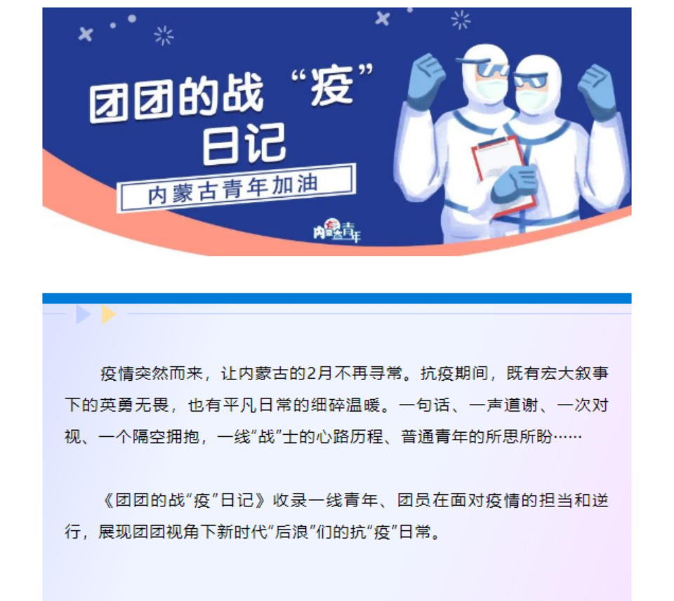 网站系统上传1646986702an862915.png