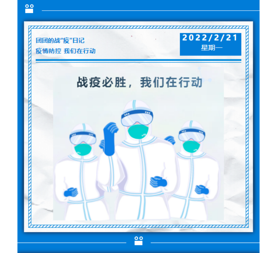网站系统上传1646986706an361287.png