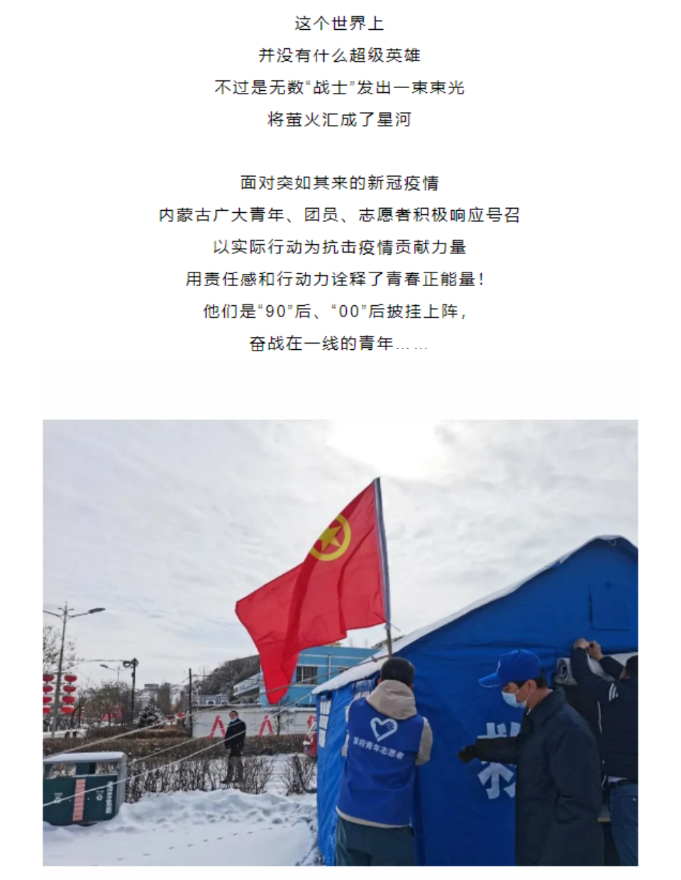 网站系统上传1646987000an499298.png