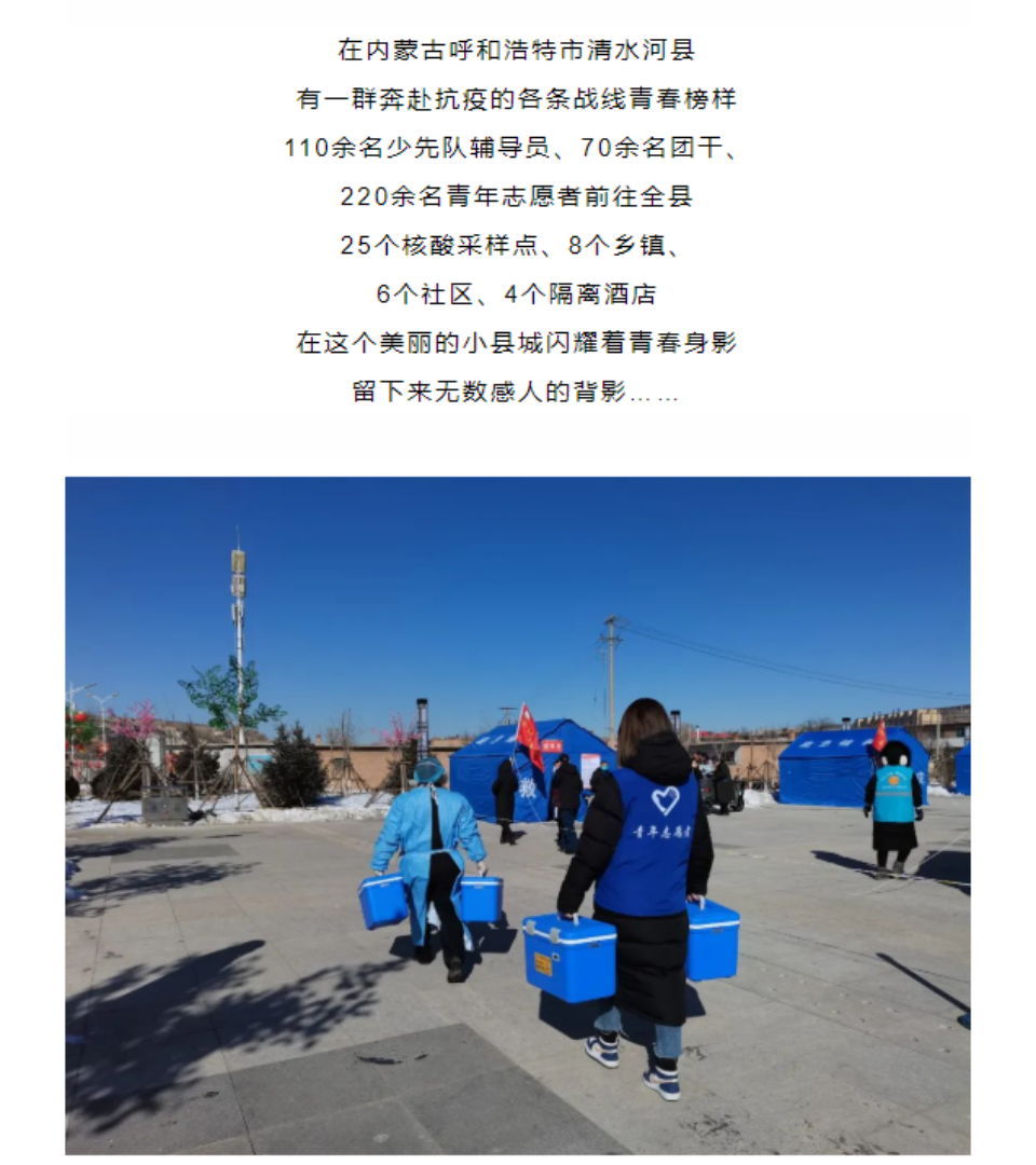 网站系统上传1646987006an594657.png