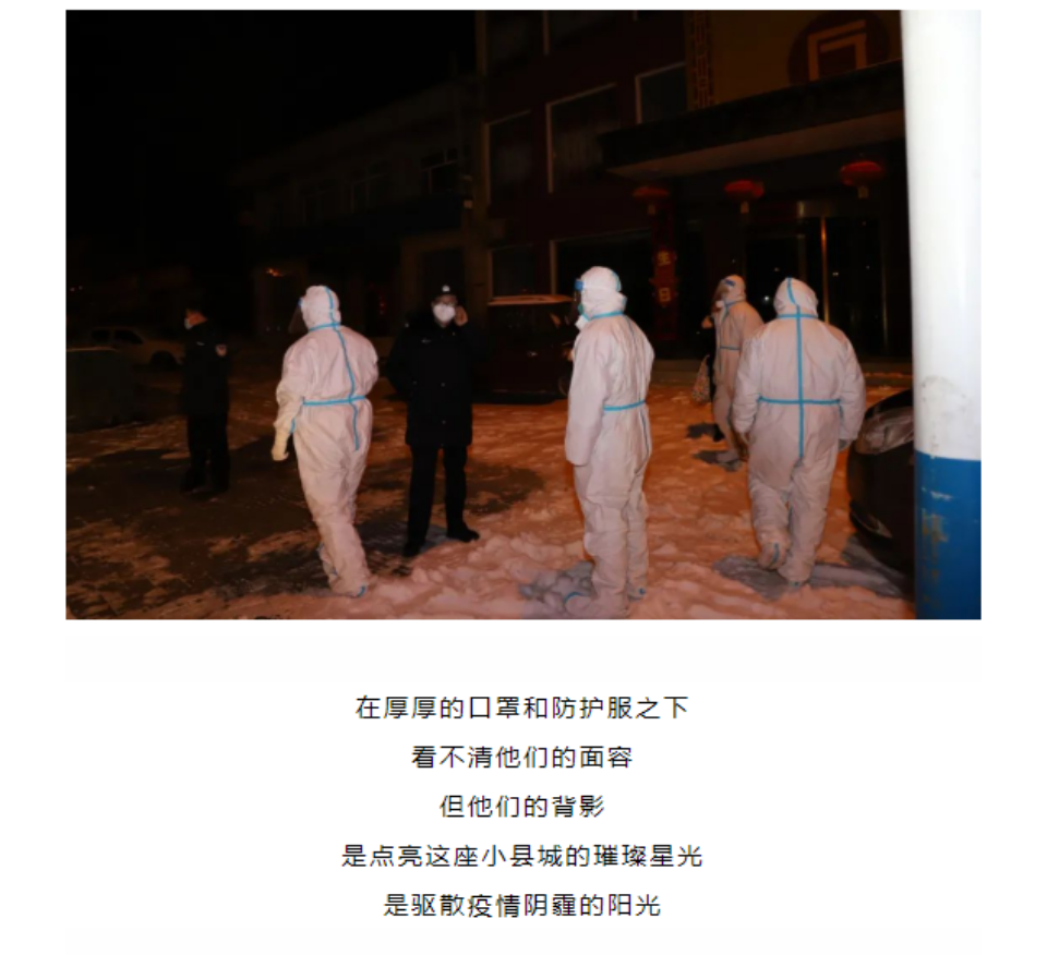 网站系统上传1646987012an680938.png