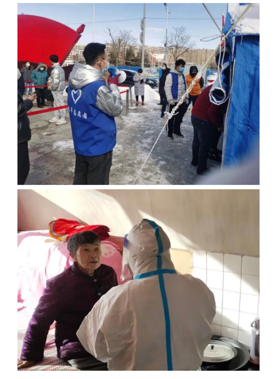 网站系统上传1646987049an401042.png
