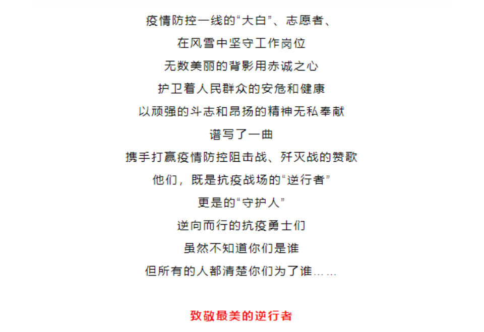 网站系统上传1646987053an613537.png
