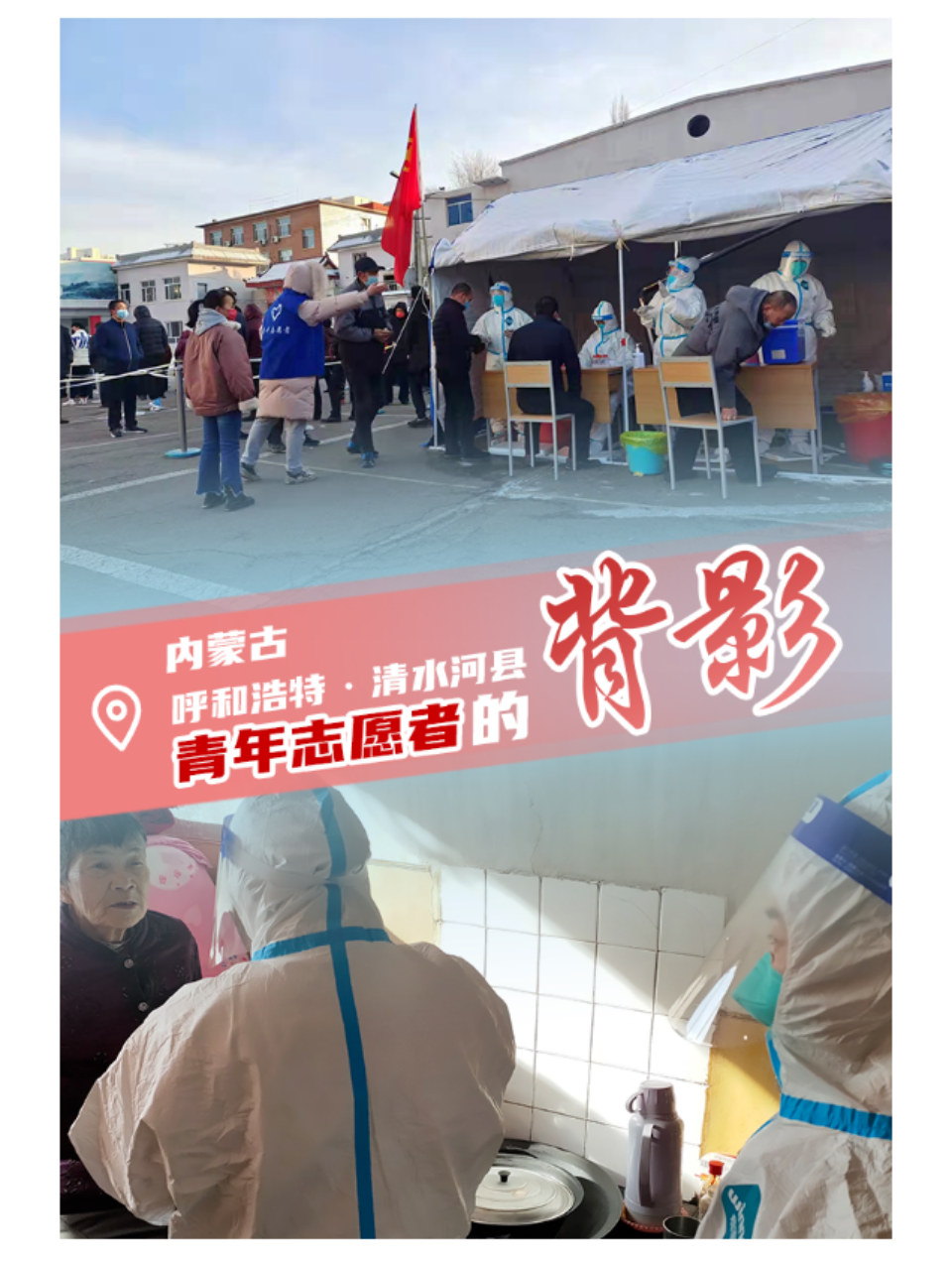 网站系统上传1646987059an600762.png