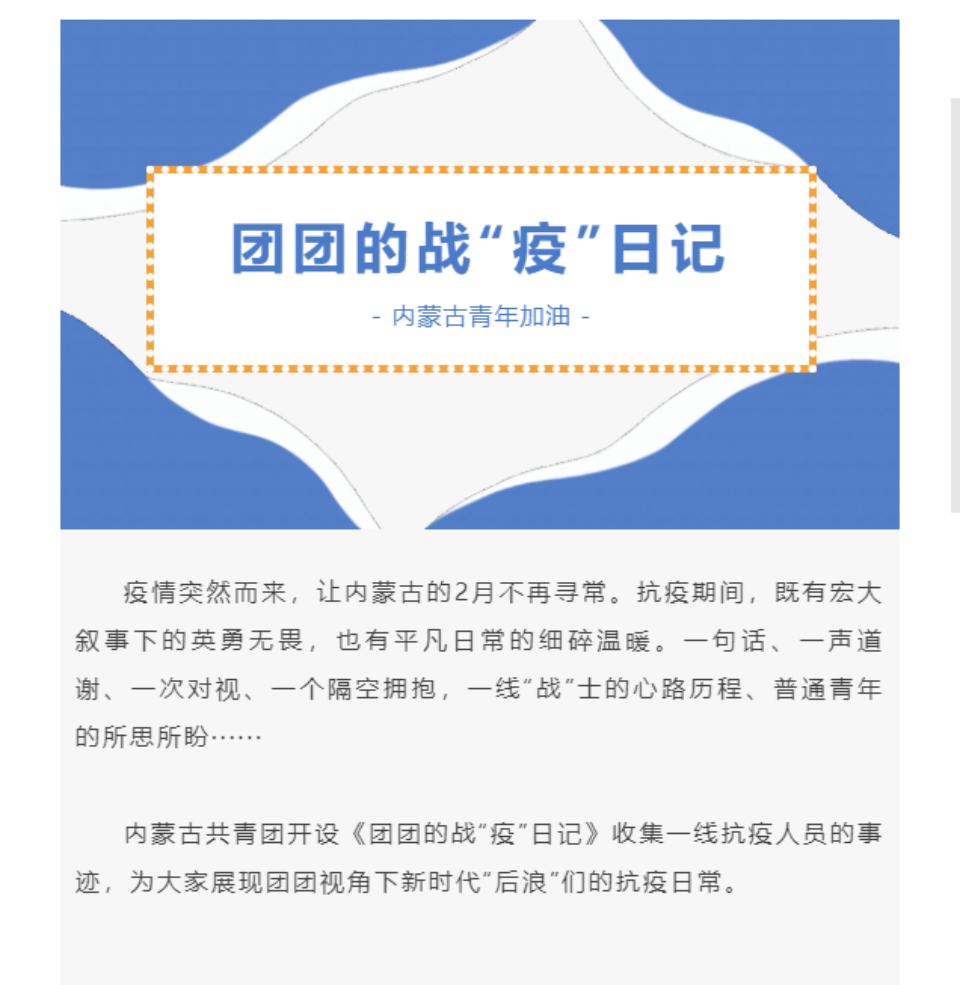 网站系统上传1646987245an562235.png
