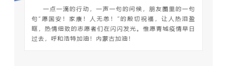 网站系统上传1646987258an695817.png