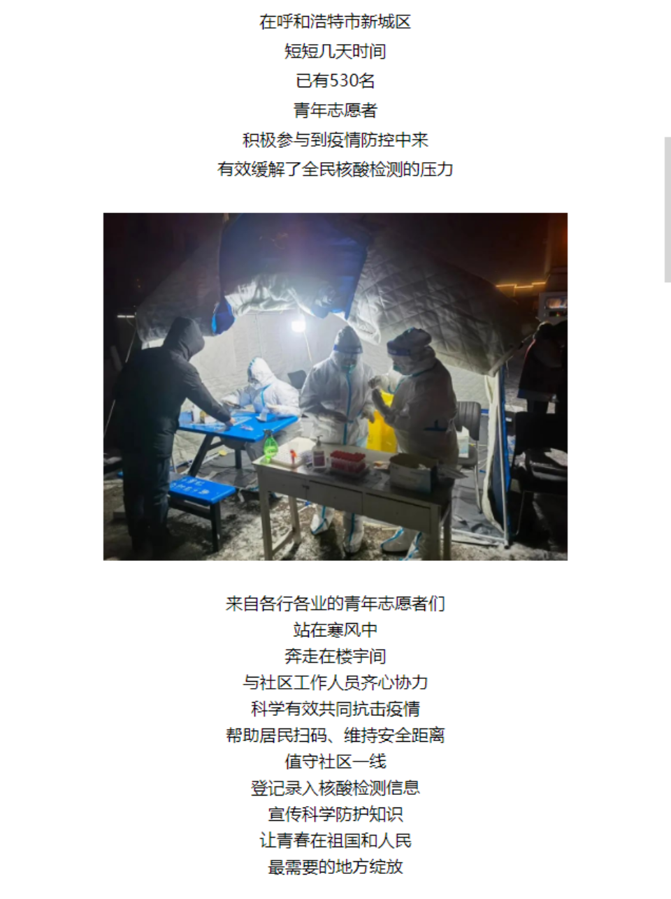 网站系统上传1647221547an381161.png