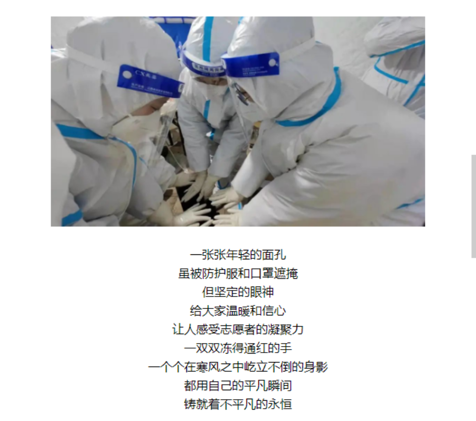 网站系统上传1647221549an375601.png
