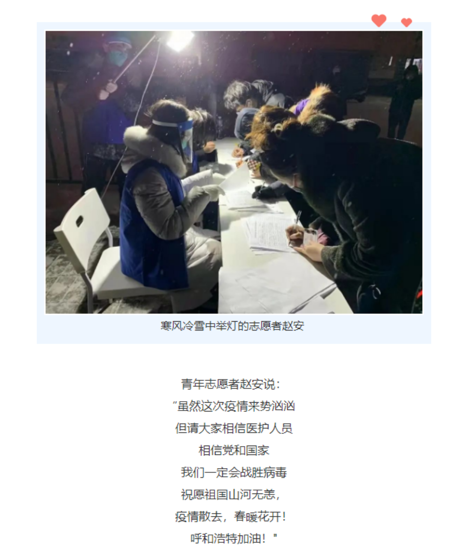网站系统上传1647221551an546006.png
