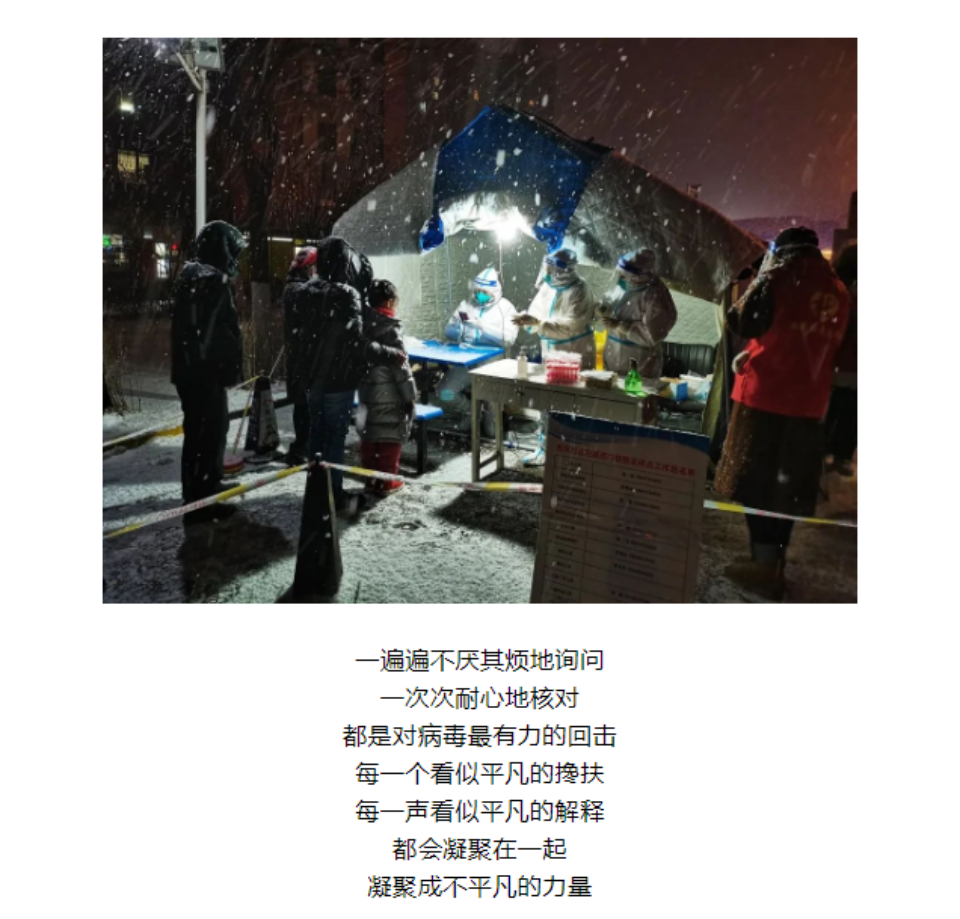网站系统上传1647221555an324090.png