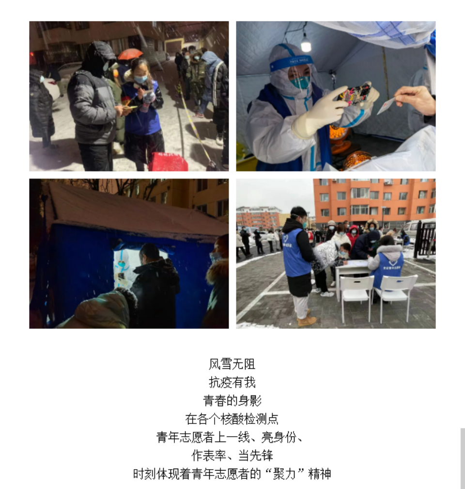 网站系统上传1647221562an626034.png