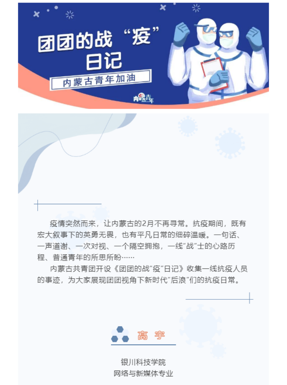 网站系统上传1647221896an231598.png