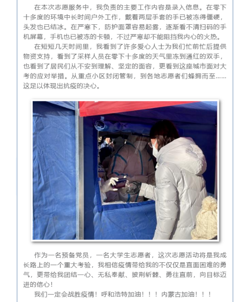 网站系统上传1647221907an767665.png