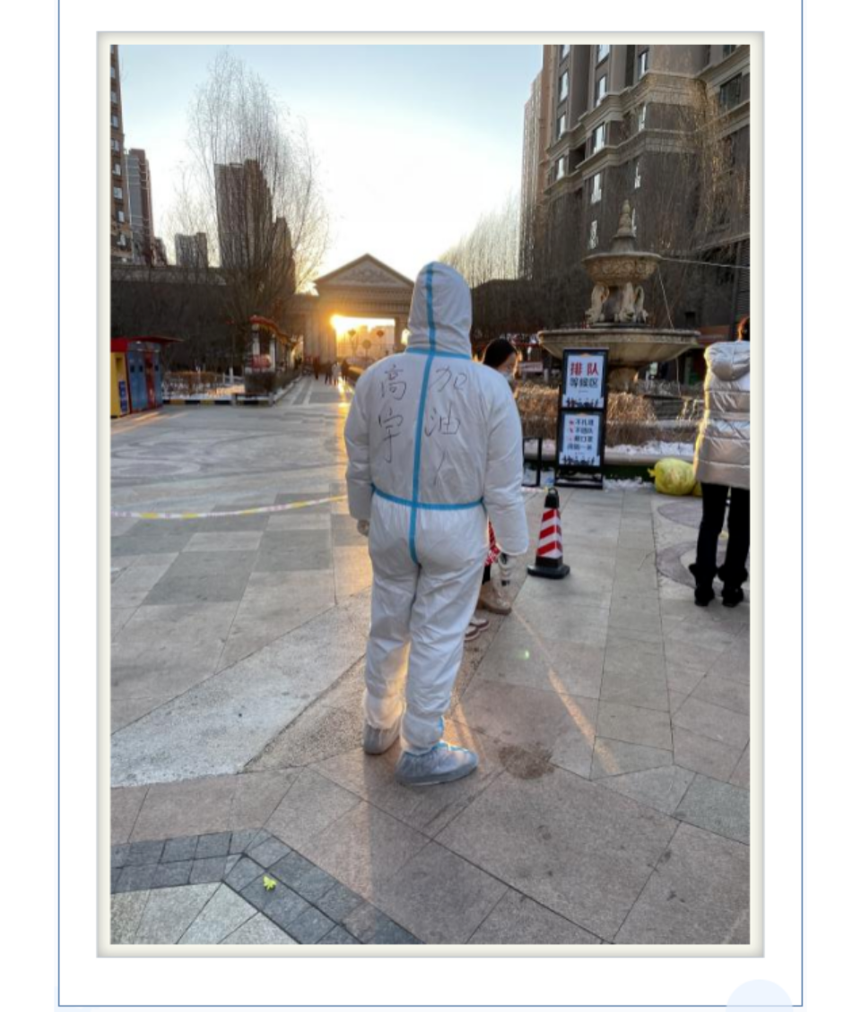 网站系统上传1647221909an349012.png