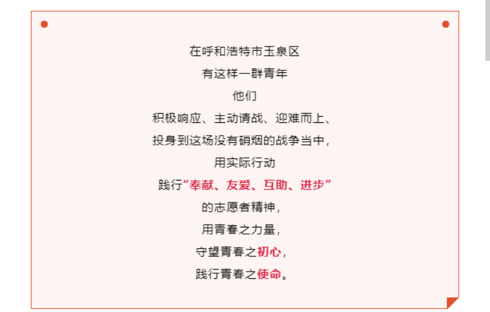 网站系统上传1647222439an947647.png
