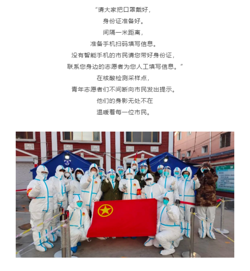 网站系统上传1647222442an340729.png