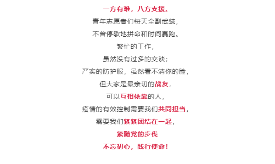 网站系统上传1647222500an374535.png