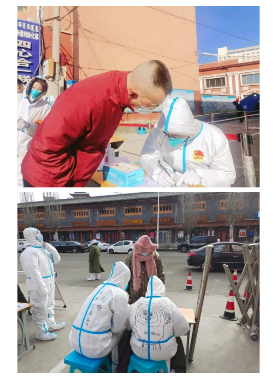 网站系统上传1647222547an220016.png