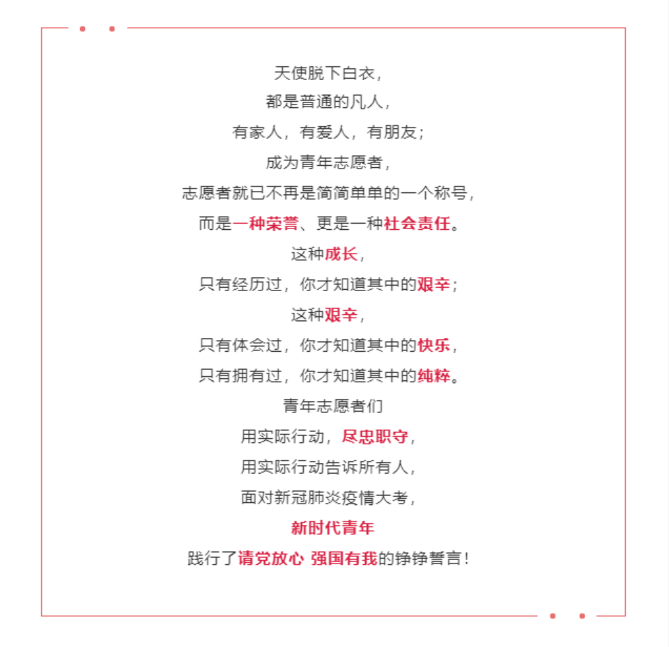 网站系统上传1647224368an280052.png