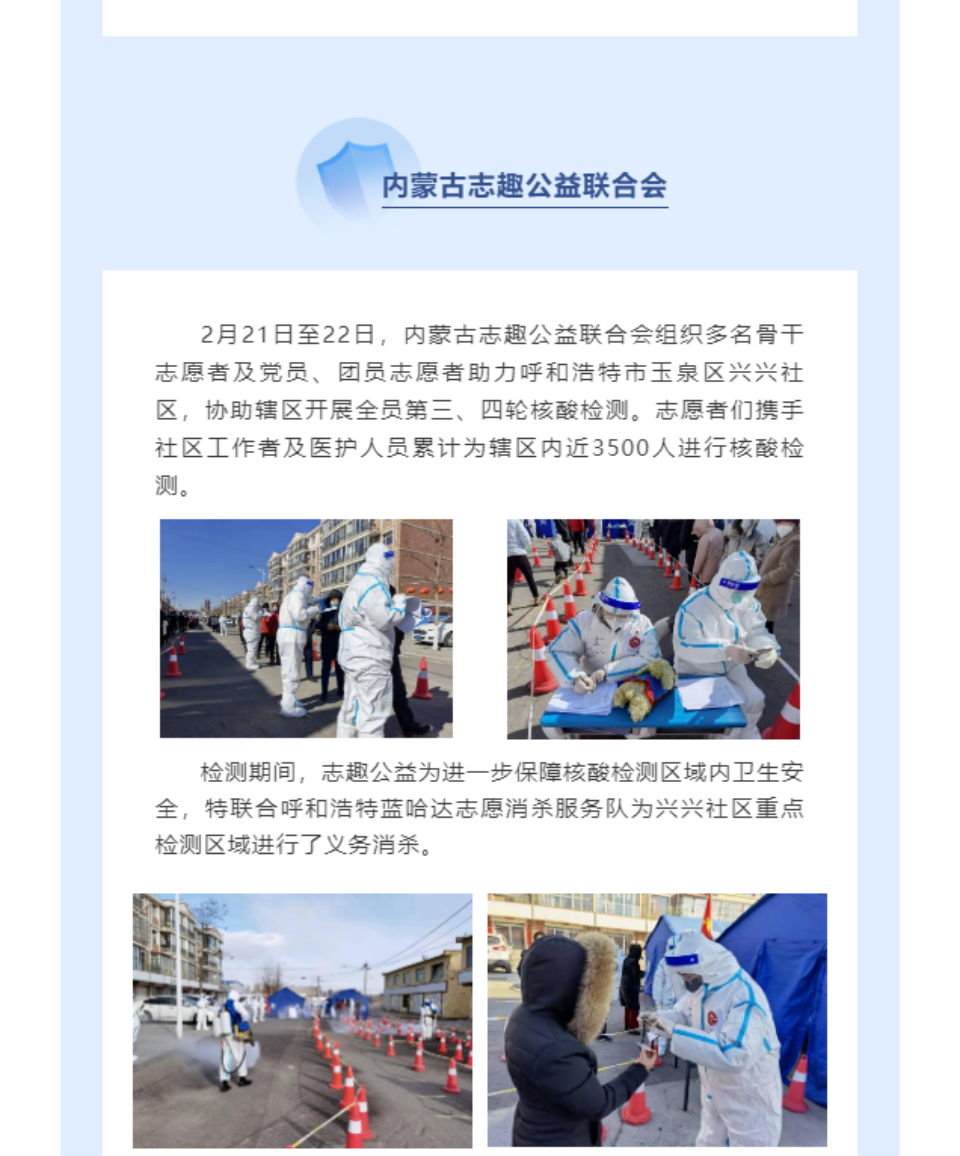 网站系统上传1647225110an183052.png