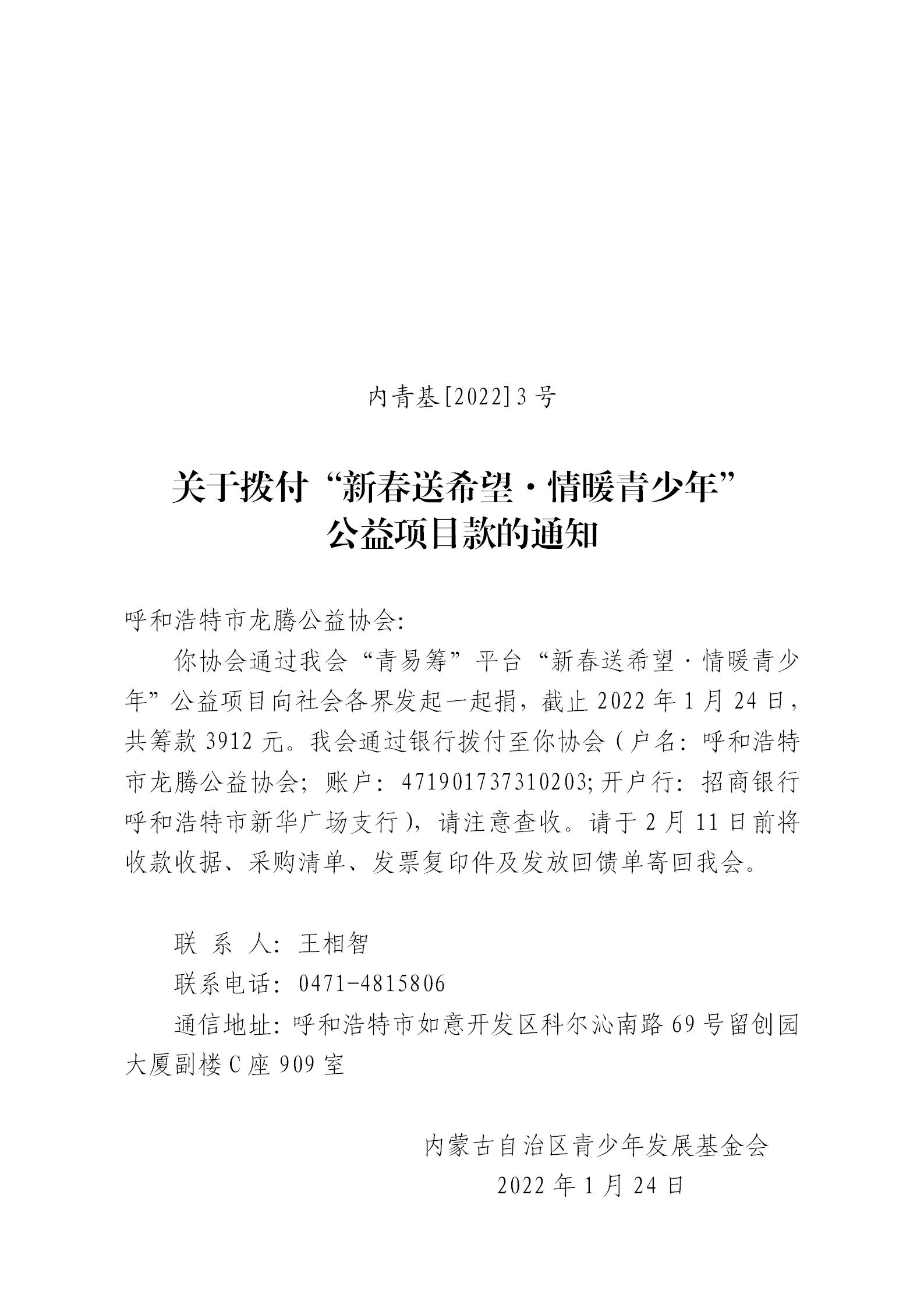 网站系统上传1647587114an224611.jpg