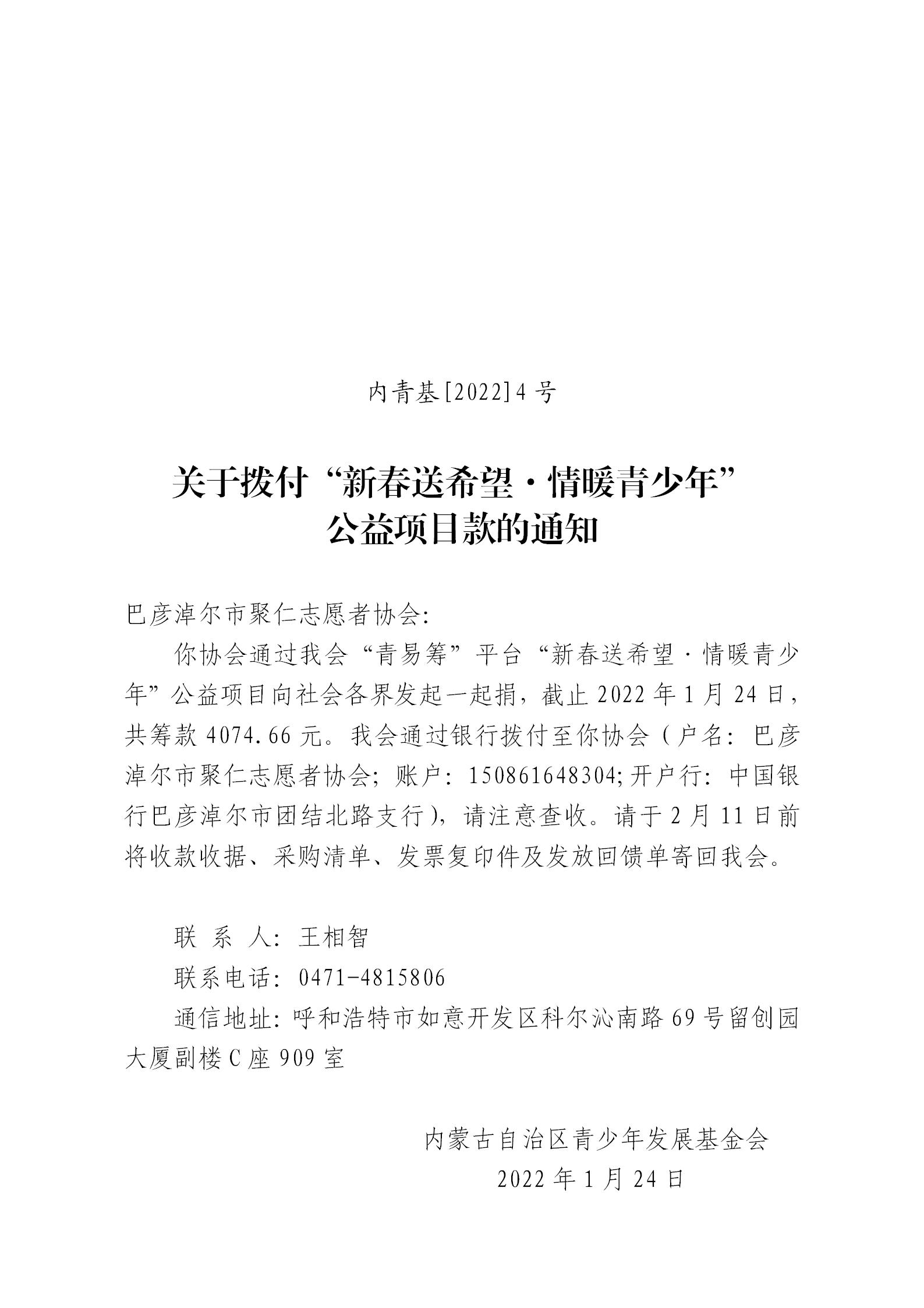 网站系统上传1647587199an269210.jpg