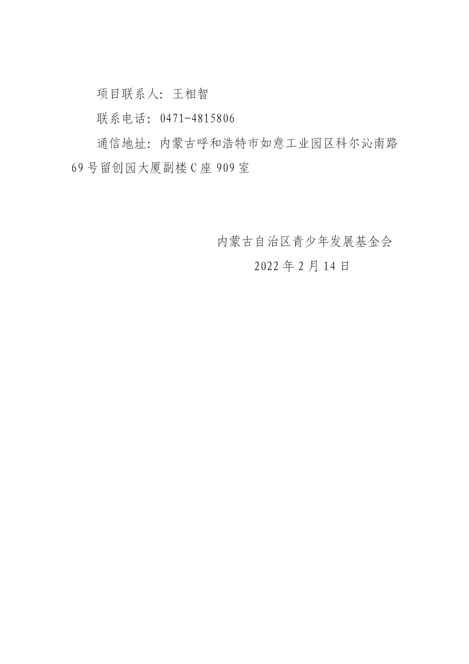 网站系统上传1647587558an916871.jpg