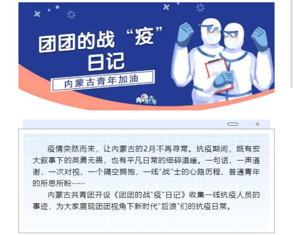网站系统上传1647589035an821704.png