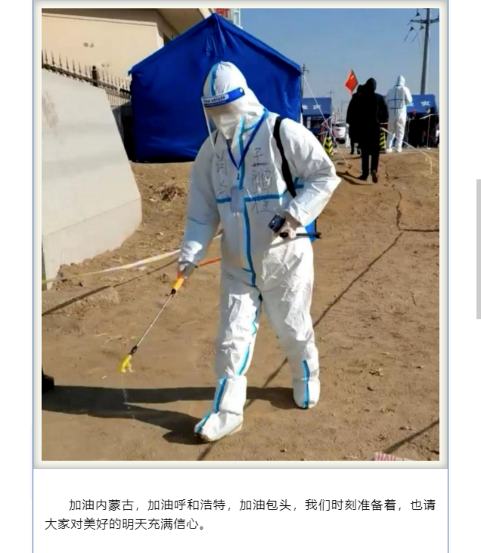 网站系统上传1647589215an464849.png