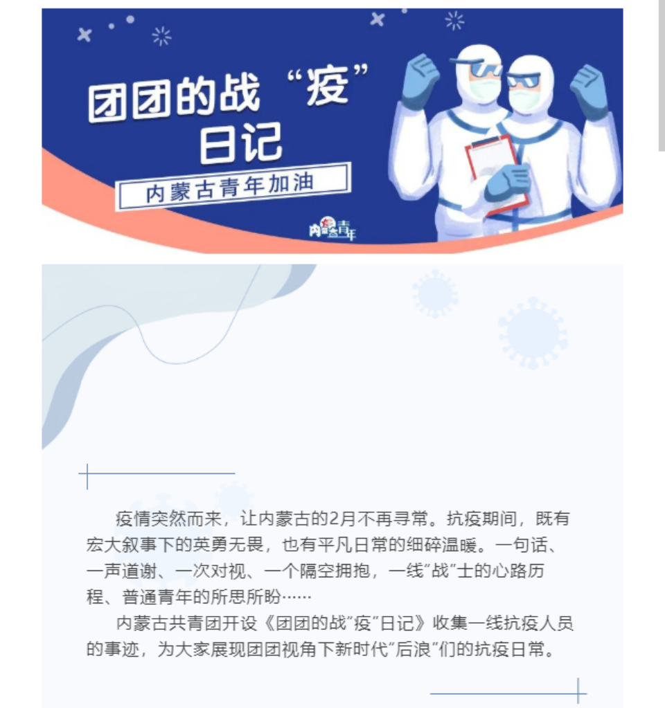 网站系统上传1647589215an476102.png
