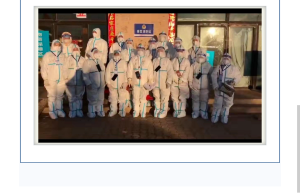 网站系统上传1647589215an853058.png