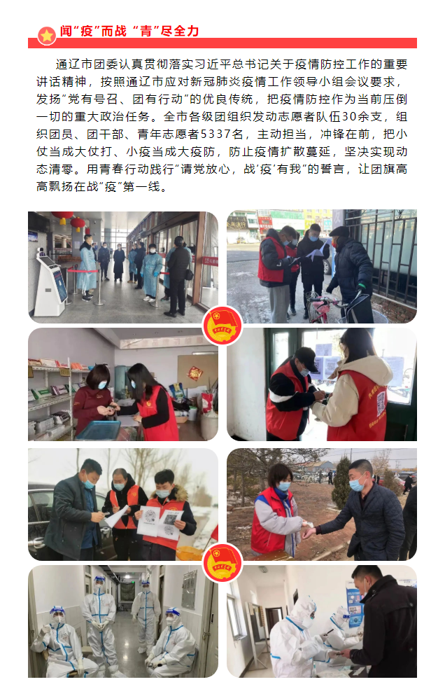 网站系统上传1647828369an415760.png