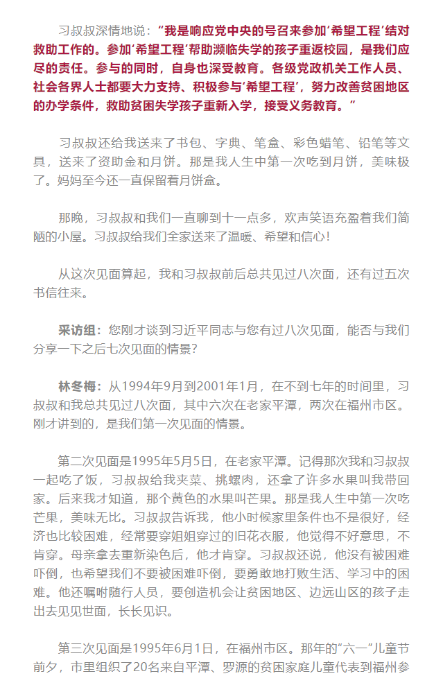 网站系统上传1648456161an447323.png