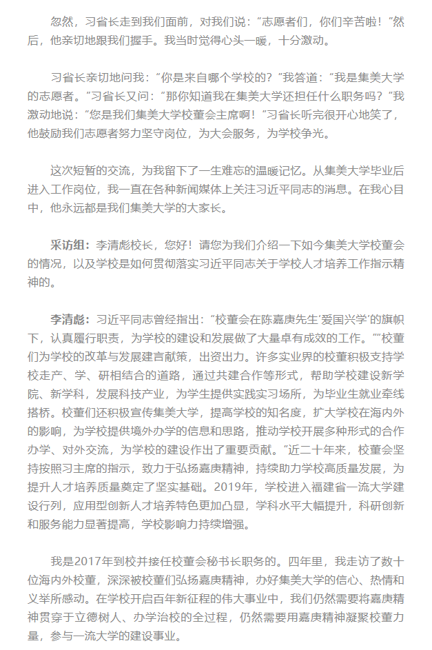 网站系统上传1648869335an861203.png